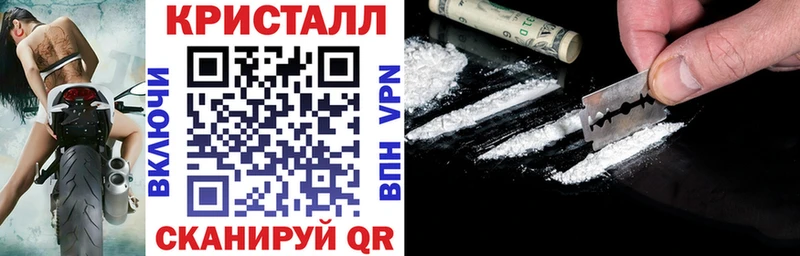 закладки  Азов  Amphetamine 98% 
