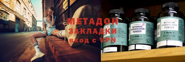 ПСИЛОЦИБИНОВЫЕ ГРИБЫ Абдулино