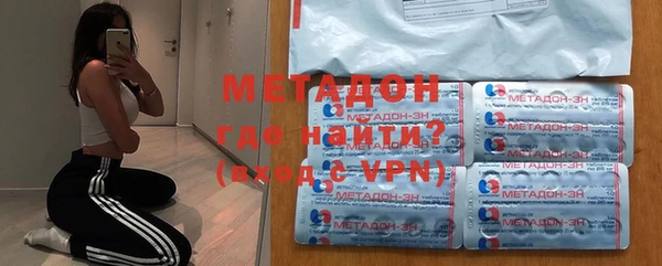 а пвп мука Абаза