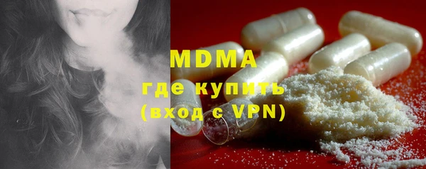 а пвп мука Абаза