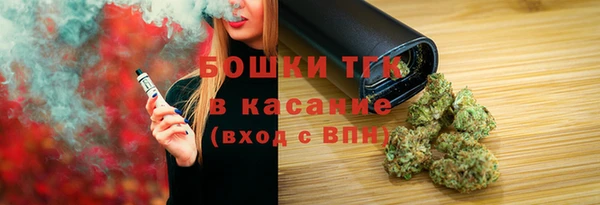 а пвп мука Абаза