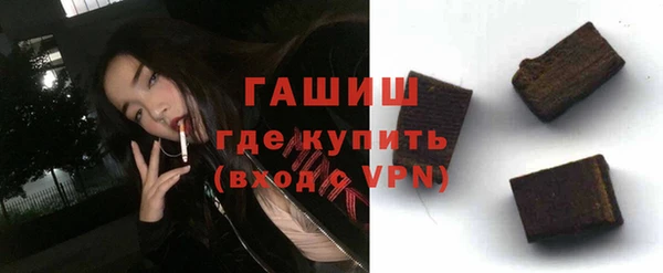 ПСИЛОЦИБИНОВЫЕ ГРИБЫ Абдулино
