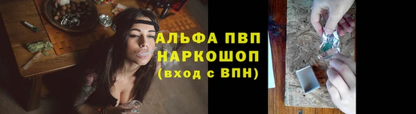 ПСИЛОЦИБИНОВЫЕ ГРИБЫ Абдулино