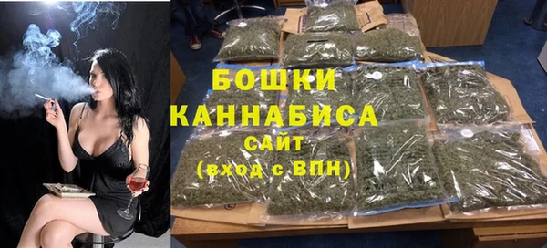 а пвп мука Абаза