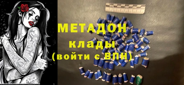 ПСИЛОЦИБИНОВЫЕ ГРИБЫ Абдулино