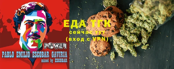 ПСИЛОЦИБИНОВЫЕ ГРИБЫ Абдулино