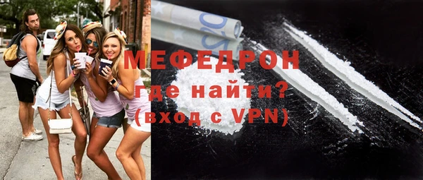 ПСИЛОЦИБИНОВЫЕ ГРИБЫ Абдулино