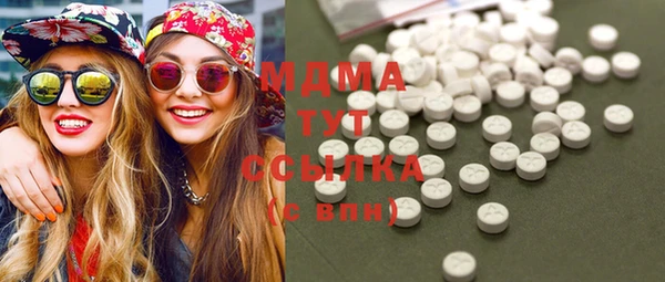 ПСИЛОЦИБИНОВЫЕ ГРИБЫ Абдулино