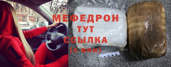 ПСИЛОЦИБИНОВЫЕ ГРИБЫ Абдулино