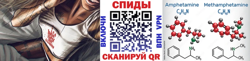 купить наркотики сайты  Азов  Первитин Декстрометамфетамин 99.9% 