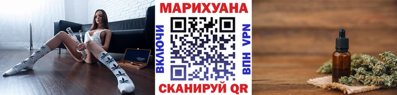 MEGA зеркало цены Азов Бошки Шишки индика